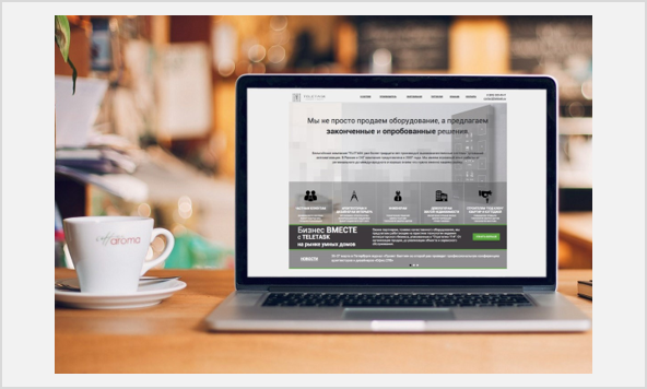 Компания TELETASK-RUSSIA & CIS кардинально изменила свой сайт